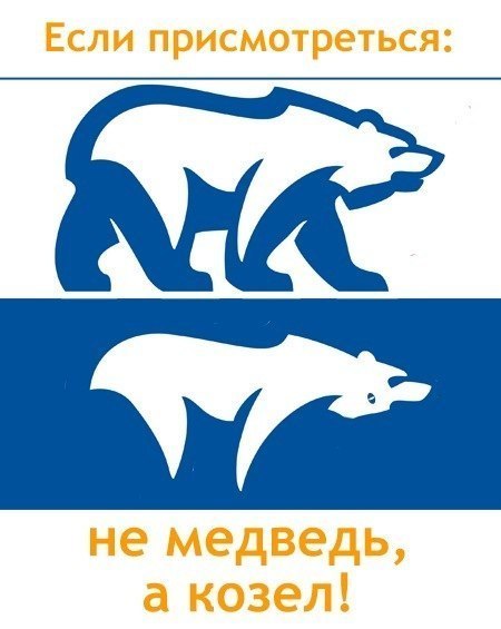 БОЛЬШОЙ МАЯК. 15. САНАТОРИЙ "МЕДВЕЖЬЕ УШКО" - Просторы