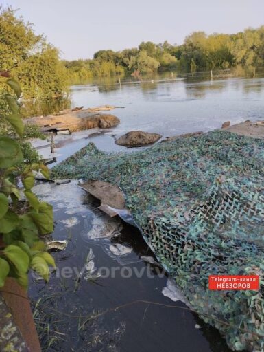 ОТХОДЯТ ВОДЫ - Просторы